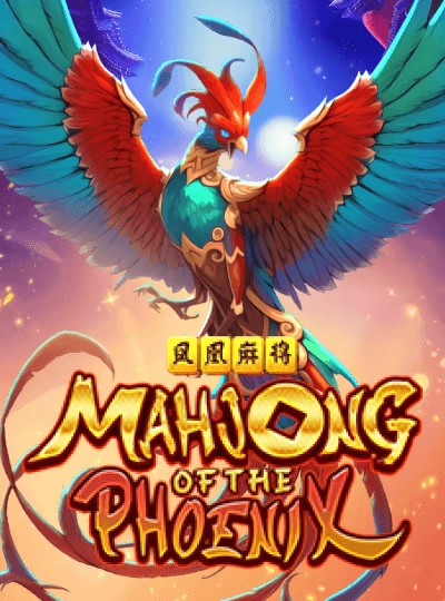 Turbo crash game cover